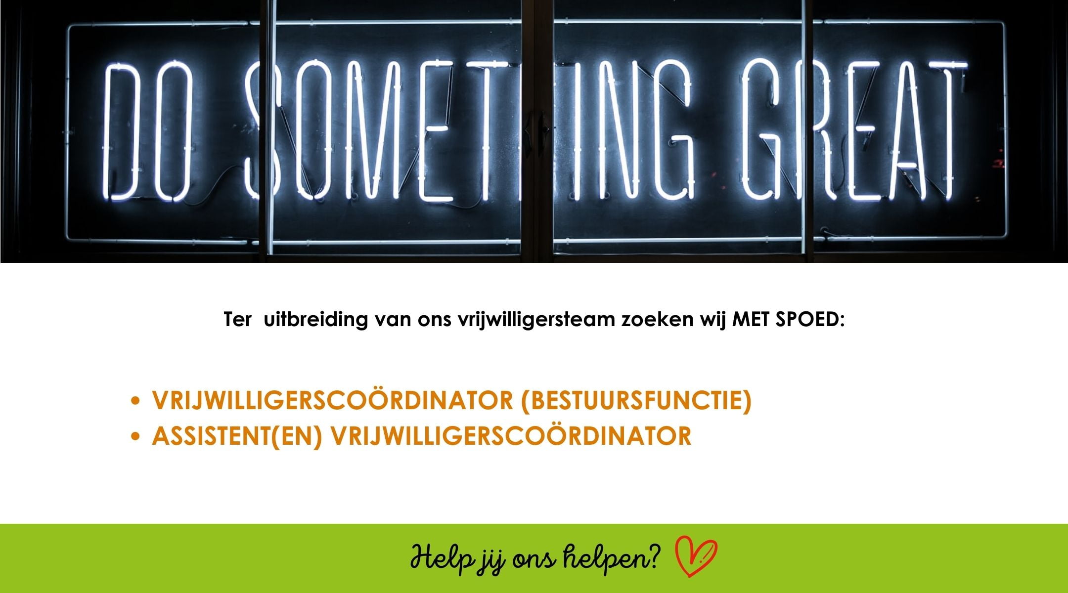 vacatures kledingbank den bosch